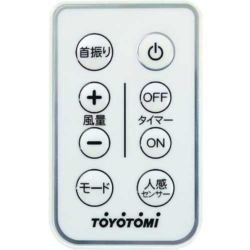 TOYOTOMI AC壁掛け扇風機