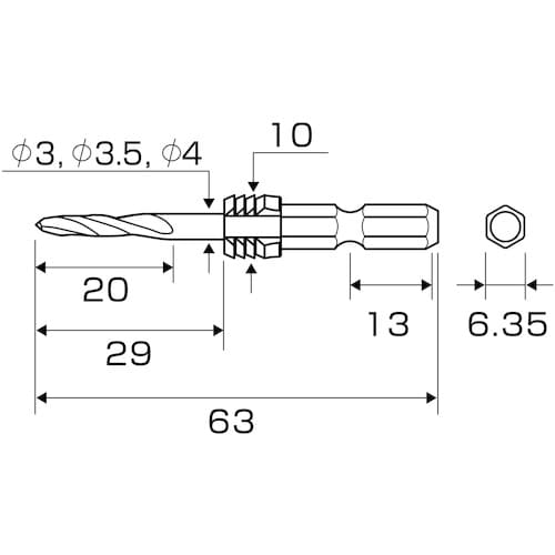 アネックス グリップ付下穴錐ショート 3本組 3/