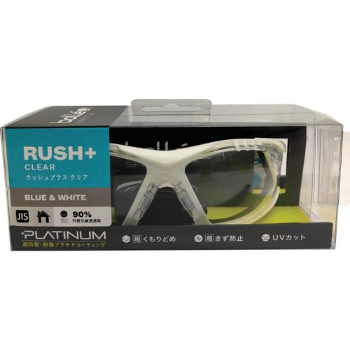 bolle 【防塵・切粉・花粉対策】RUSH+WH