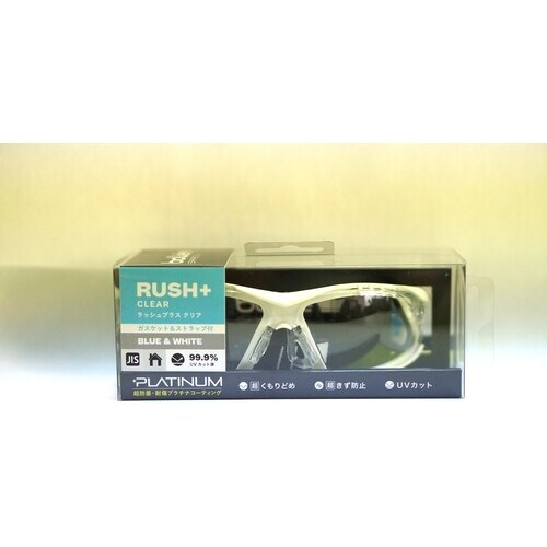 bolle 【防塵・切粉・花粉対策】RUSH+WH