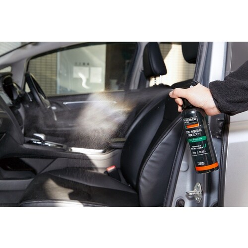 TRUSCO 消臭剤 Air Forest For