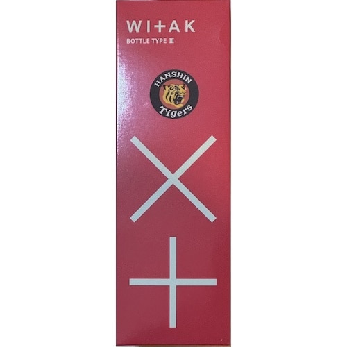 WI+AK 自動破裂投げる消火用具 ボトルタイプ[