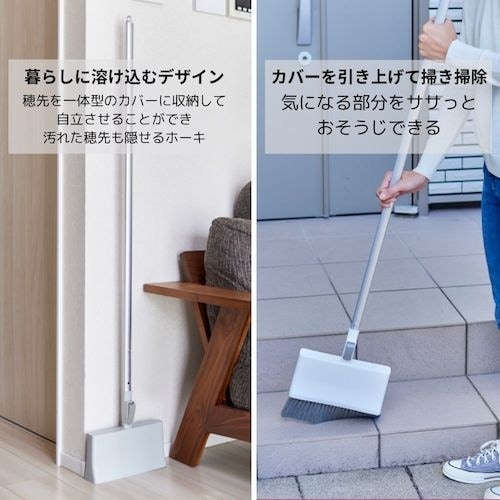 日本クリンテック STAND フリースタンディング