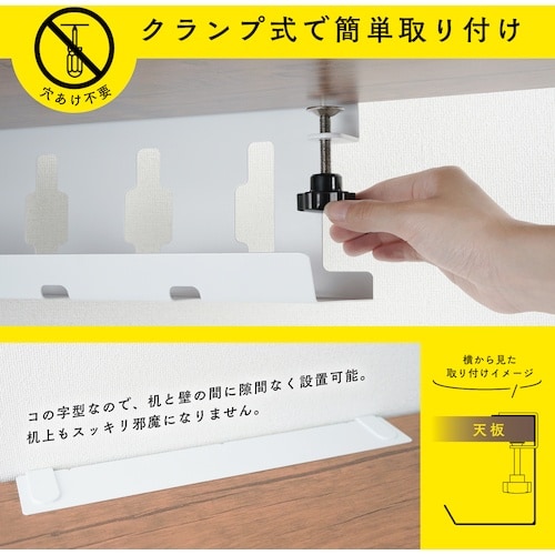 カール ケーブル収納 ケーブルオーガナイザー ホワ