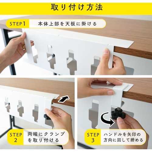 カール ケーブル収納 ケーブルオーガナイザー ホワ