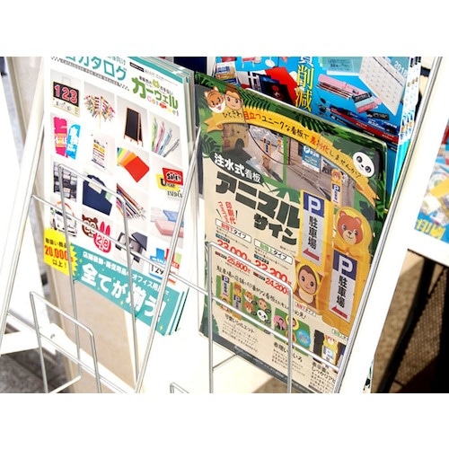 ジャストCorp. 前倒れ防止プレート「おじぎ防止