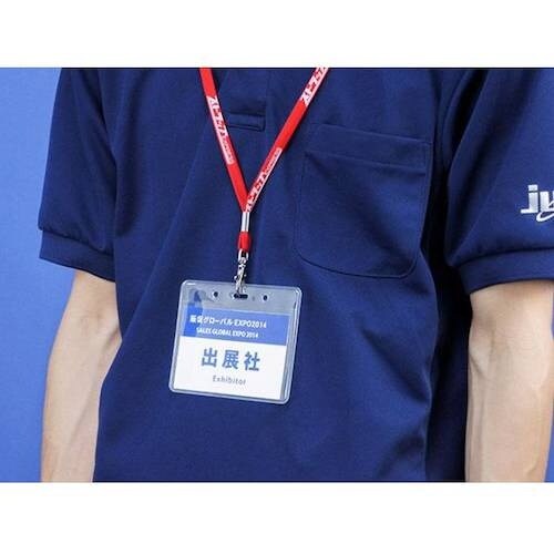 ジャストCorp. ソフトカードケース(中/70×