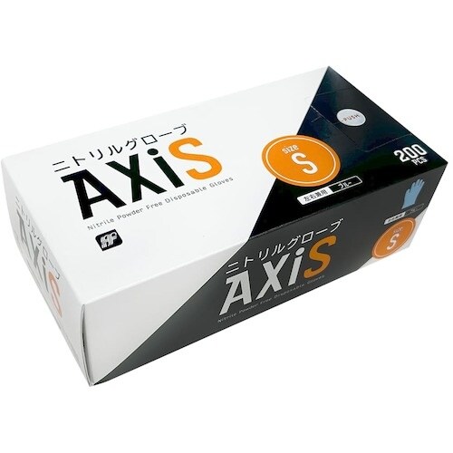 エフピコ ニトリルグローブAXiS ブルー S(2