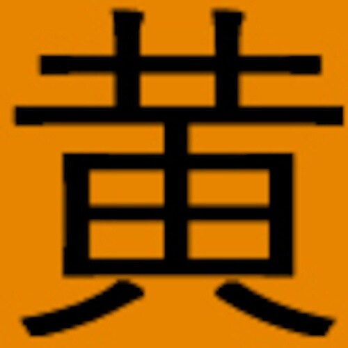 アトムペイント ハードラインスプレーEasy 40