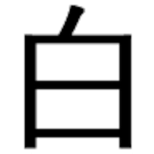 アトムペイント ハードラインスプレーEasy 40