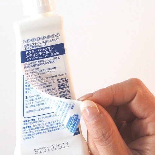 ドクターベックマン ステインデビルス6 機械油/ペ