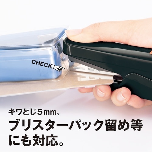 MAX 10号針用ホッチキス ブラック 20枚とじ