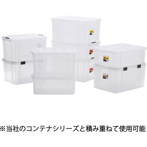 IRIS 299217 BOXコンテナ B−65R