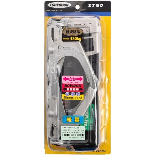 TSUYORON 胴ベルト型墜落制止用器具(伸縮タ