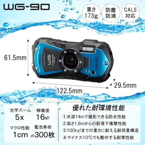 PENTAX 防水コンパクトデジタルカメラ WG−
