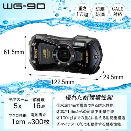 PENTAX 防水コンパクトデジタルカメラ WG−