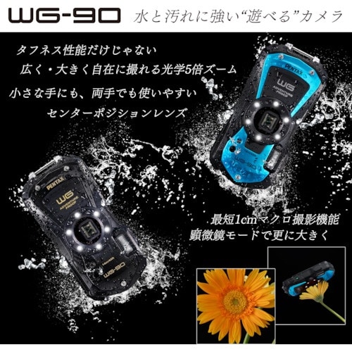 PENTAX 防水コンパクトデジタルカメラ WG−