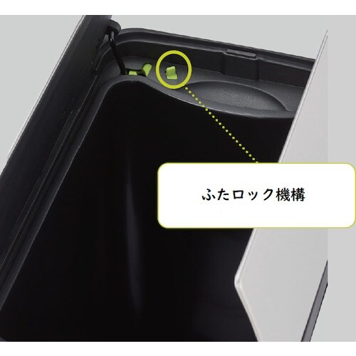 コンドル ダストボックス EK フライステップ 3