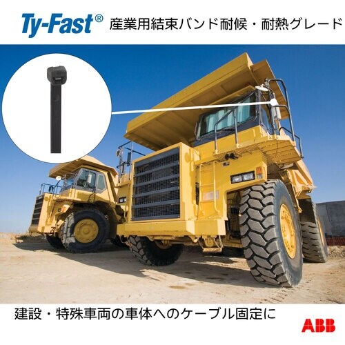 TY−Fast Ty−Fast(タイファスト)産業