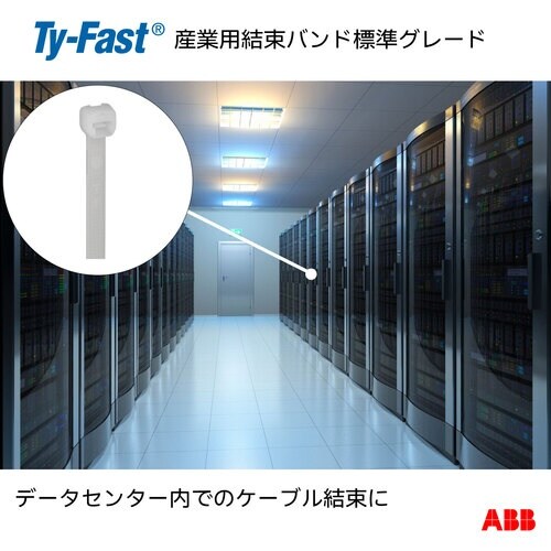 TY−Fast Ty−Fast(タイファスト)産業