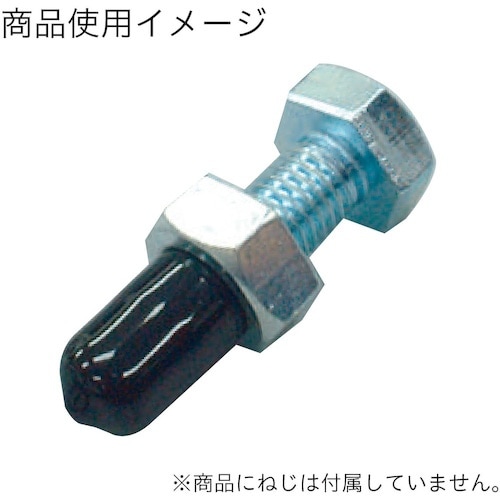 YAHATA 先端キャップ 10X30 黄色 [2