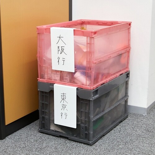 TRUSCO 簡単引っかけプラ看板(235X145