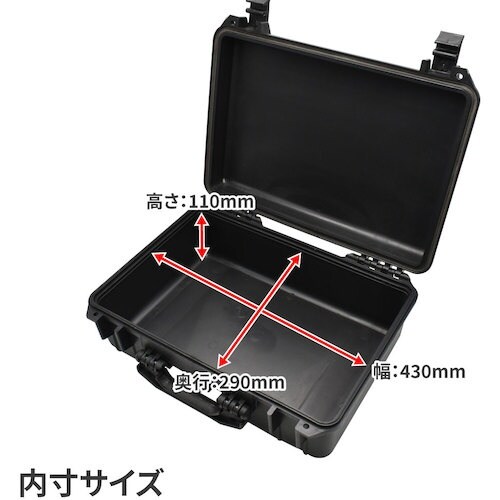 アストロプロダクツ AP プロテクターケースPC1