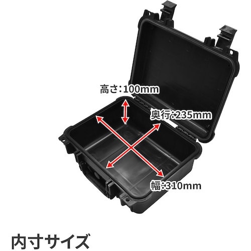 アストロプロダクツ AP プロテクターケースPC1