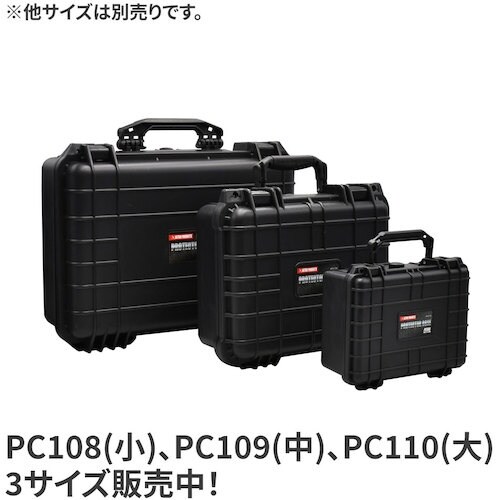 アストロプロダクツ AP プロテクターケースPC1