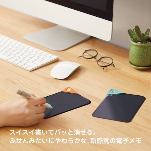 KING JIM 電子ふせん ブギーボード ペーパ