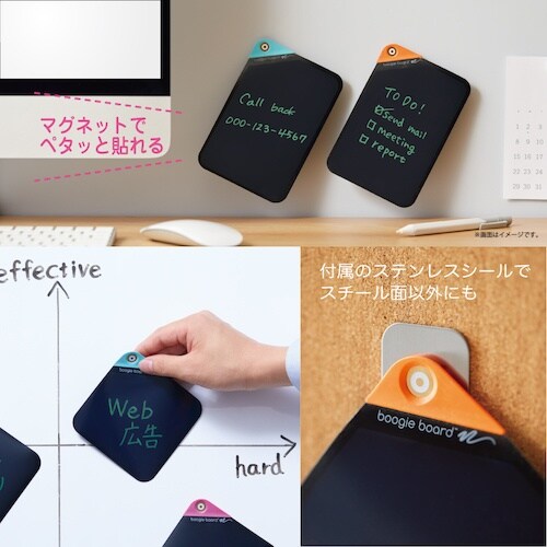 KING JIM 電子ふせん ブギーボード ペーパ