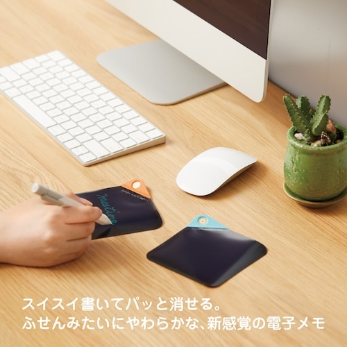 KING JIM 電子ふせん ブギーボード ペーパ