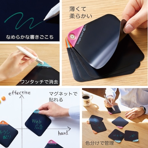 KING JIM 電子ふせん ブギーボード ペーパ