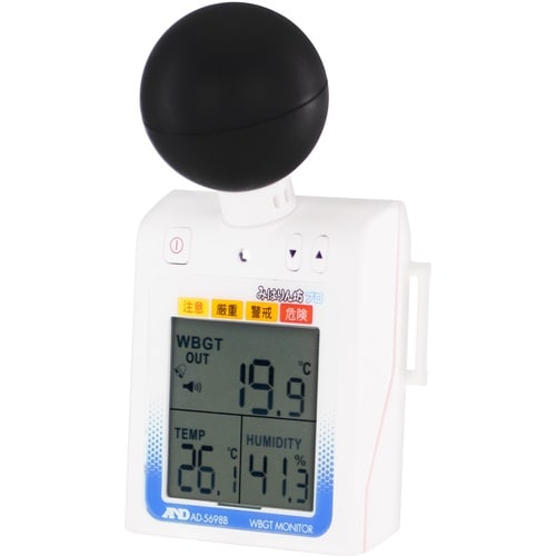 A&D 黒球付熱中症計 みはりん坊プロ<熱中症指数