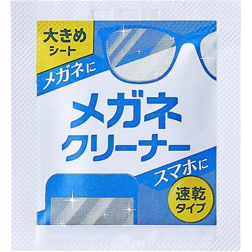 IRIS 106187 メガネクリーナー 速乾タイ
