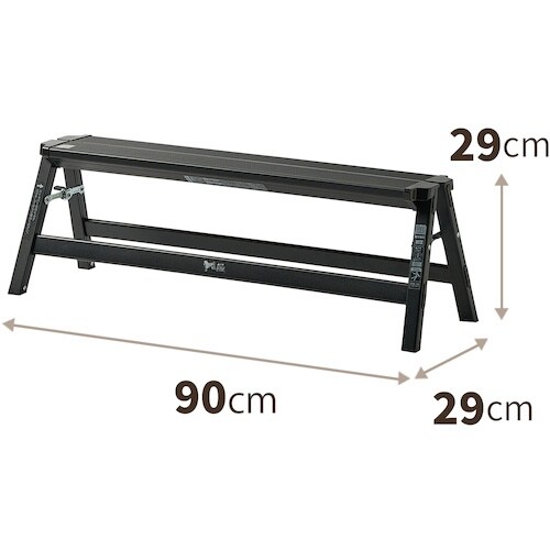 TENMA アルミワイド踏み台1段 ブラック