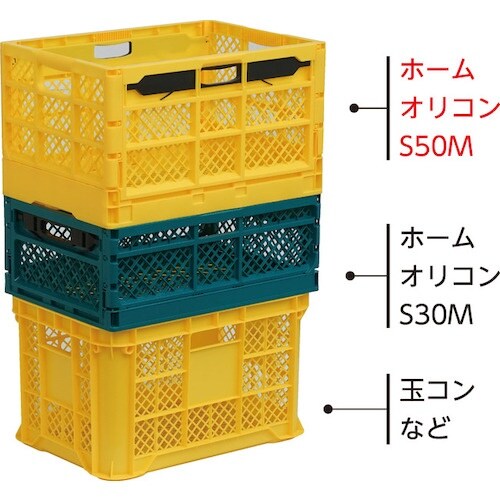 E−CON 折りたたみコンテナー 562060 ホ