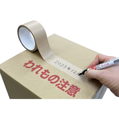 マジックインキ ギタージーインキ 中字 黒
