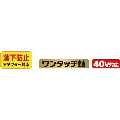MUSTTOOL 軸交換式落下防止ダブルソケット6