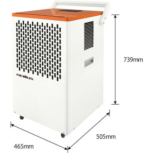 nedius 業務用除湿器NDH−70−1単相10