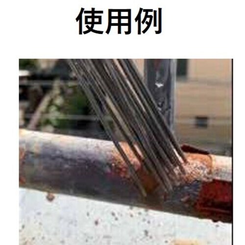 富士 電動式タガネ ニードルコゲラ(Φ2)サイドハ