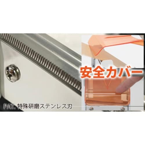 ECT テープカッター TCD−60 ブラック