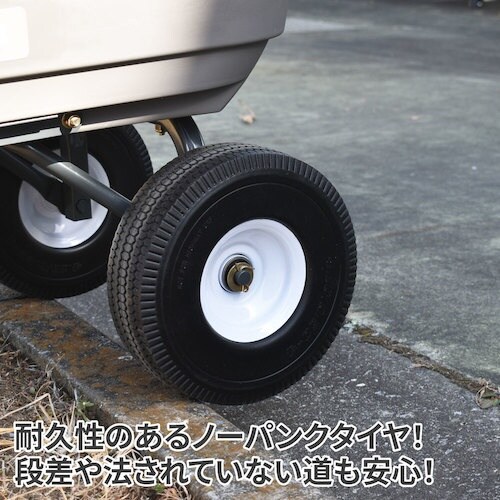 アストロプロダクツ AP プラスチックダンプタブキ