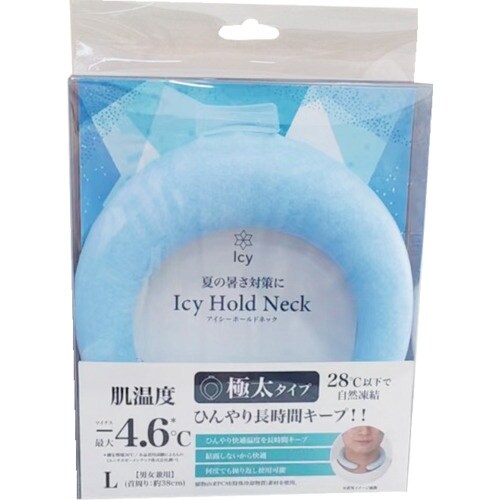 グローバルジャパン Icy Hold Neck ブ