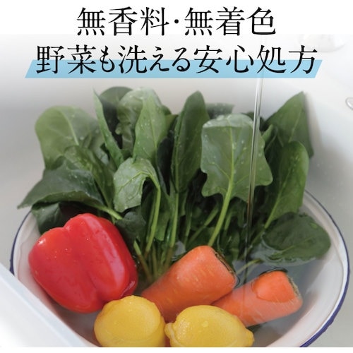 サラヤ ヤシノミ洗剤10kg八角BIB