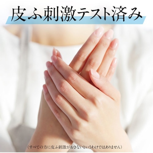 サラヤ ヤシノミ洗剤10kg八角BIB