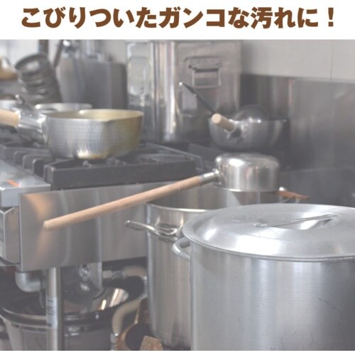 サラヤ ヨゴレトレールストロング10kg八角BIB