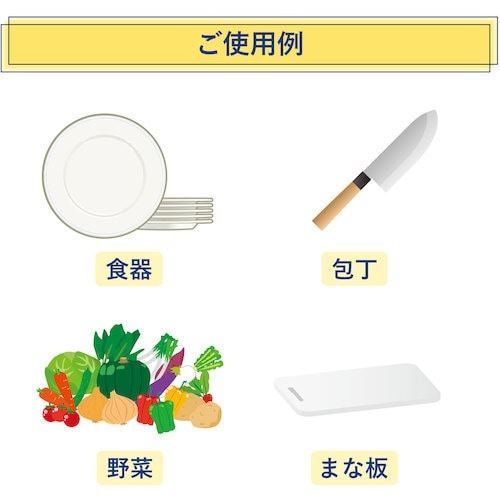 サラヤ ヤシノミ洗剤5kg