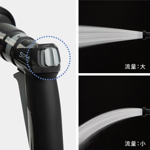 タカギ ホースノズル プログリップスクラブ(CG)