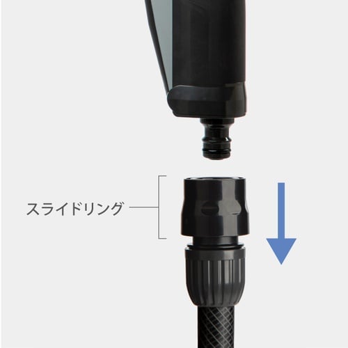 タカギ ホースノズル プログリップスクラブ(CG)